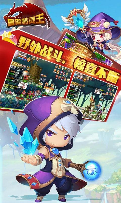 锦绣未央里面的皇上是谁演的游戏画面