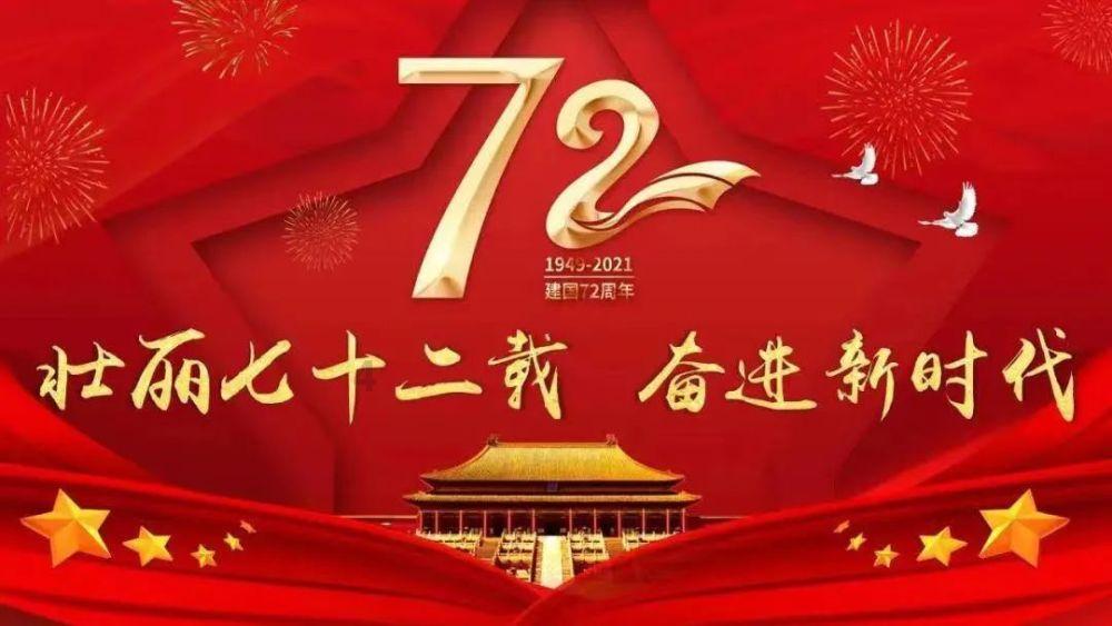 公告牌音乐奖