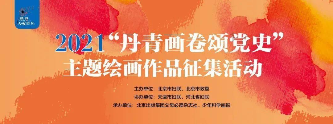 逗小猴开心系列185